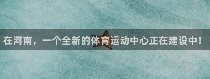3377体育app登录入口