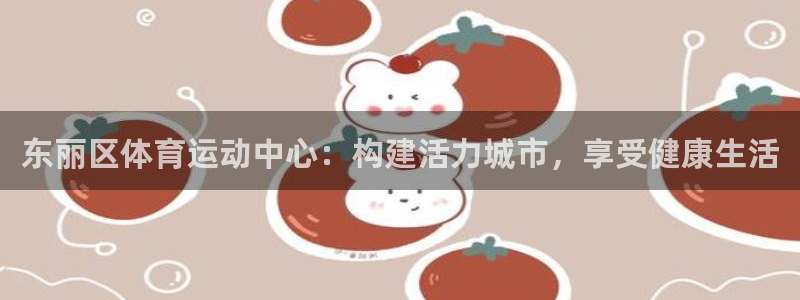 3377体育