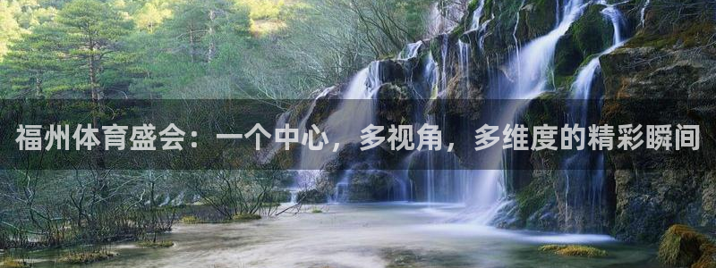 3377体育app官网下载地址