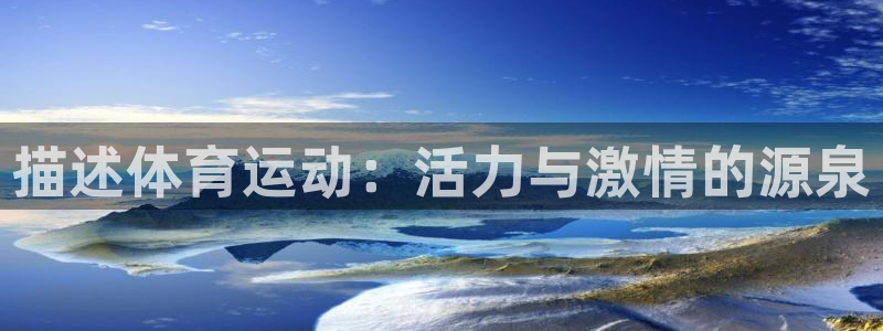 3377体育app下载安装