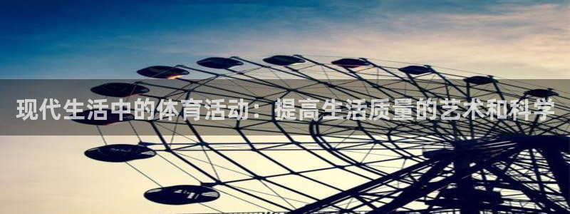 3377体育官网下载