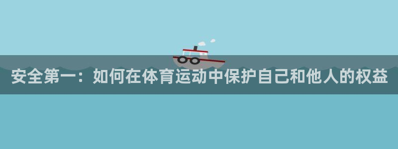 3377体育com