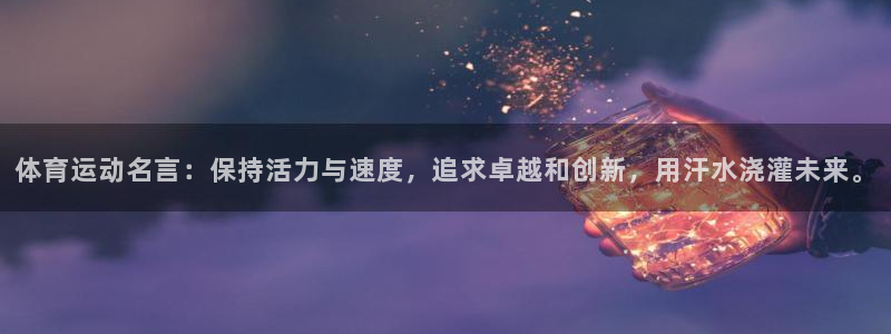 3377体育官网入口下载最新