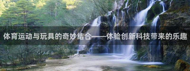 3377体育官网下载