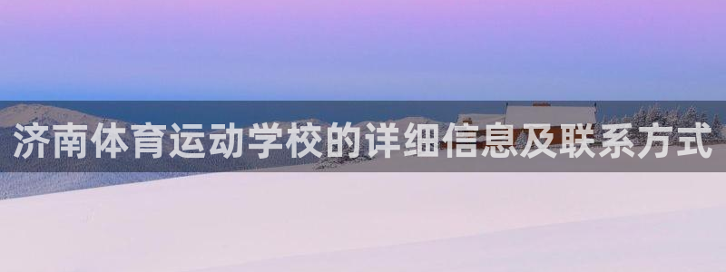 3377体育在线