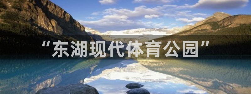 3377体育是正规平台吗